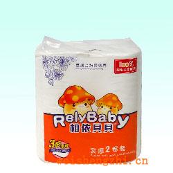 衛生紙|生活用紙|保定衛生紙廠|XYBB-0074
