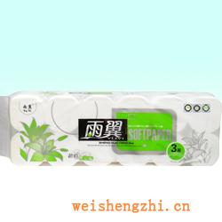 衛生紙|生活用紙|保定衛生紙廠|YY-055-