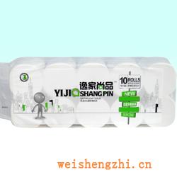 衛生紙|生活用紙|保定衛生紙廠|YJ-2031