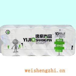 衛生紙|生活用紙|保定衛生紙廠|YJ-2024