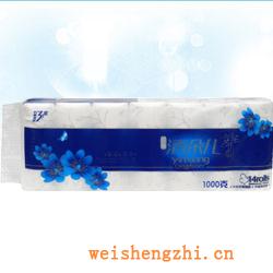衛生紙|生活用紙|保定衛生紙廠|YX-02007