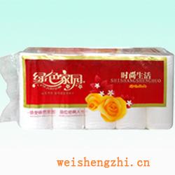 衛生紙|生活用紙|保定衛生紙廠|LJ-0022