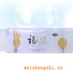 衛生紙|生活用紙|保定衛生紙廠|JA-1034