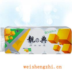 衛生紙|生活用紙|保定衛生紙廠|JA-0020