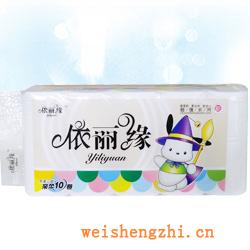 衛生紙|生活用紙|保定衛生紙廠|YLY-0983