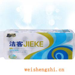 衛生紙|生活用紙|保定衛生紙廠|JK-011