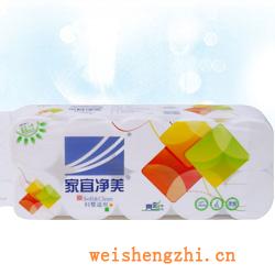 衛生紙|生活用紙|保定衛生紙廠|JYJM-005-