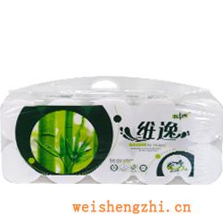 衛生紙|生活用紙|保定衛生紙廠|WYX-007--