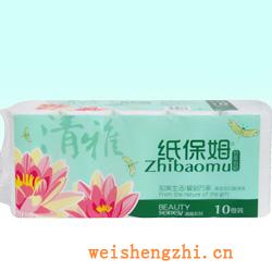 衛生紙|生活用紙|保定衛生紙廠|ZBM-2372