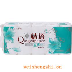 衛生紙|生活用紙|保定衛生紙廠|QY477-1