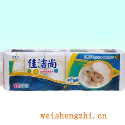 衛生紙|生活用紙|保定衛生紙廠|12P130-620