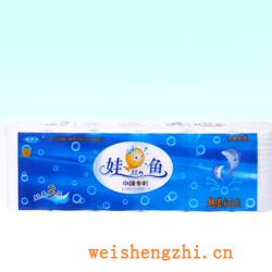 衛生紙|生活用紙|保定衛生紙廠|W-12