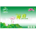 供應(yīng)廣西南寧衛(wèi)生紙/卷筒紙、餐巾紙/廠家批發(fā)代理