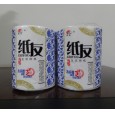 122經(jīng)典紙友單卷|滿城辰宇衛(wèi)生紙廠|河北保定批發(fā)代理