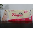800克紙友寶寶扁卷|滿城辰宇|保定衛生紙廠