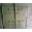 桉木漿：龍牌、明星、鸚鵡、蝴蝶