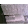 紙制品,絨毛漿，紙漿，木漿