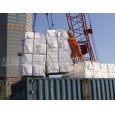 主營 進口木漿、 國產木漿、紙漿等
