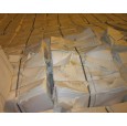 木漿；板紙;紙類印刷;打印、復印紙;紙制工藝品;牛皮紙