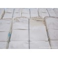 木漿；板紙;紙類印刷;打印、復印紙;紙制工藝品;牛皮紙