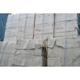 進口紙漿.廢紙.紙張.辦公用紙系列產(chǎn)品.紙制品加工等業(yè)務(wù)