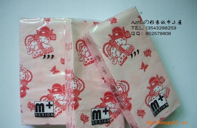(比翼雙飛)婚慶用品，彩色印花紙巾，印花手帕紙
