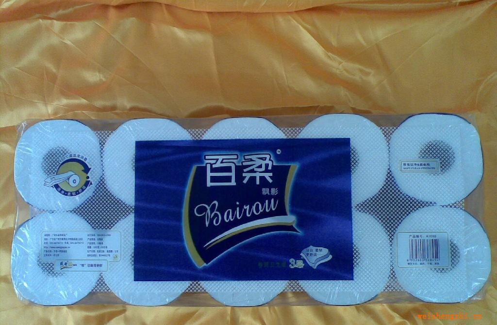 供應卷筒衛生紙((超值實惠))