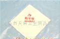 免費設計專用定牌酒店餐巾