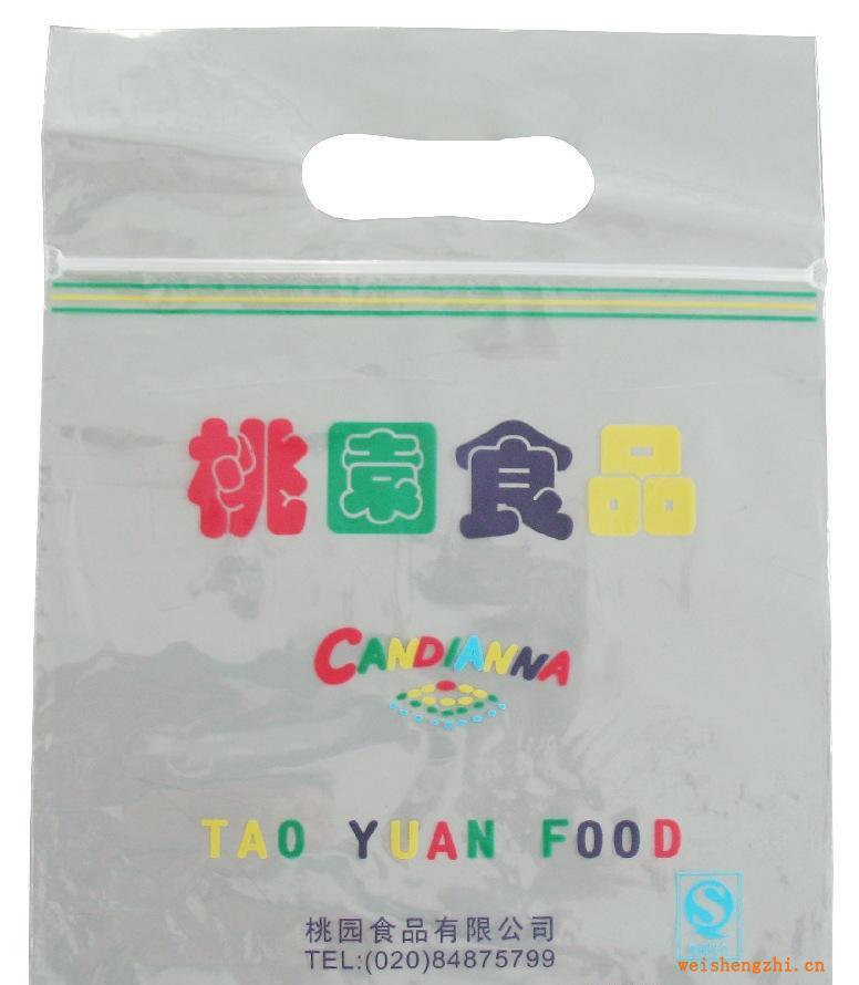 膠袋廠低供應奶白PE密封袋