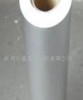 廠家長期紙質供應醫藥包裝