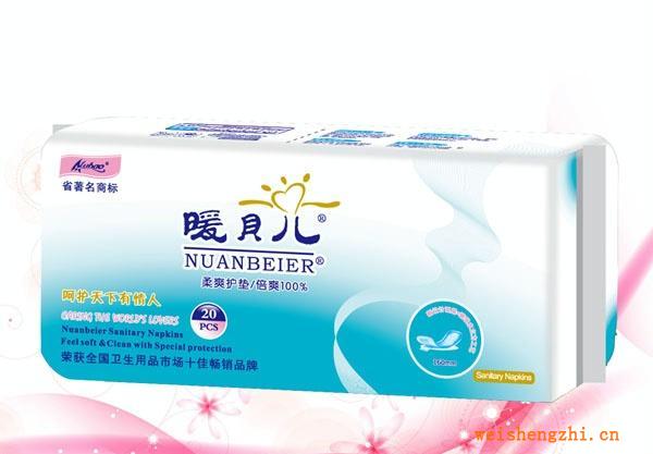 暖貝兒品牌20片布派棉質護墊160mm，誠招全國代理