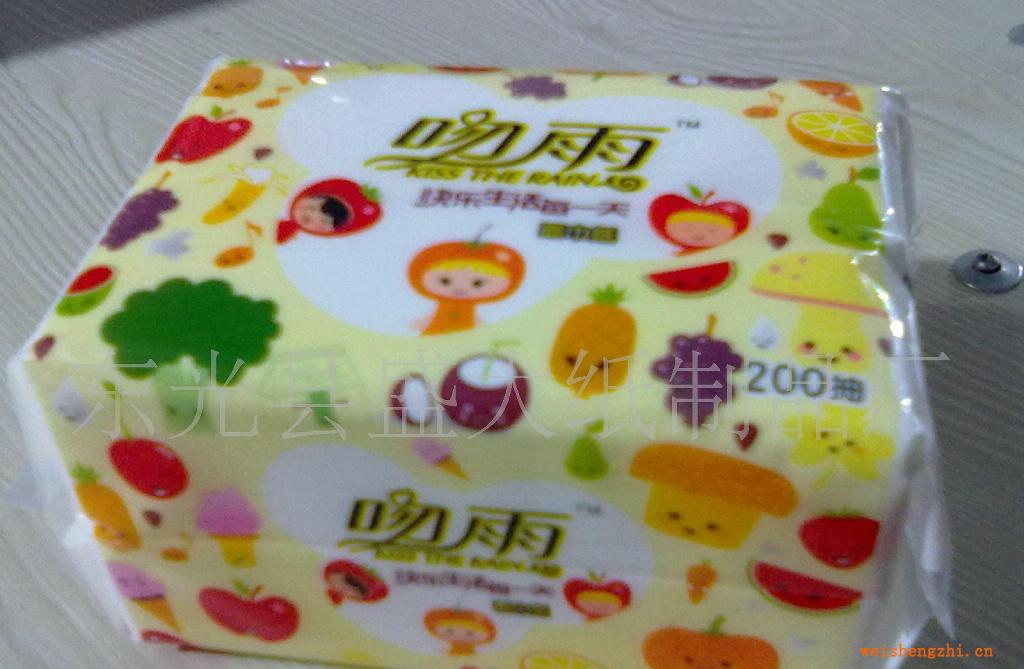 供應優質紙巾面巾紙軟抽面巾紙
