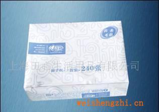 供應心相印240張三折擦手紙