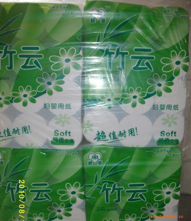 加工定制各類衛生卷紙