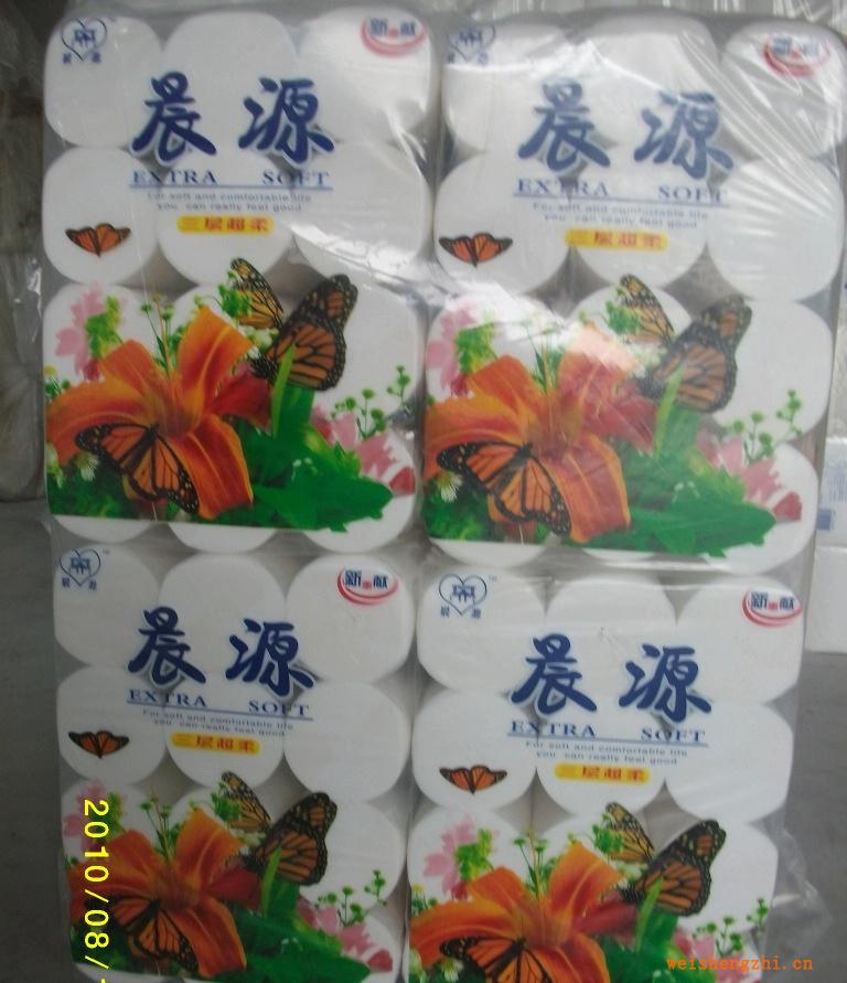 衛生紙，生活用紙，婦嬰用紙，晨源蝴蝶系列