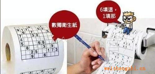 彩色廁紙，圖案卷筒紙巾，數讀卷紙，創意手紙,數讀圈圈紙