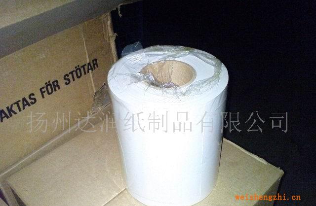 供應打印紙卷紙