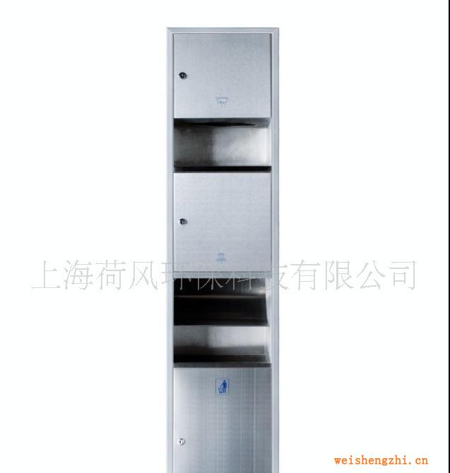 供應(yīng)荷風(fēng)不銹鋼擦手紙架一體式紙架嵌墻式紙架