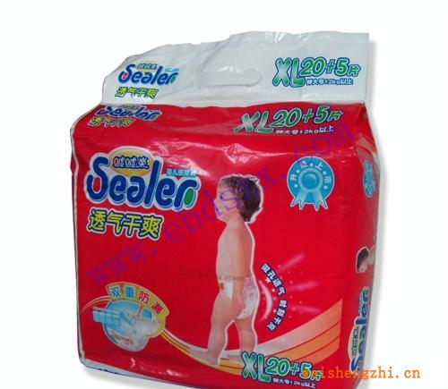 XL20+5片裝噓噓樂紙尿褲批發，透氣干爽