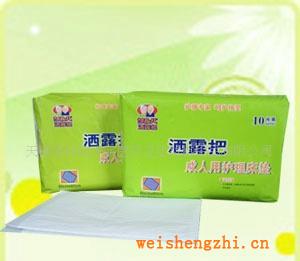 【廠家直銷】灑露把成人護理床墊，尿不濕，尿墊