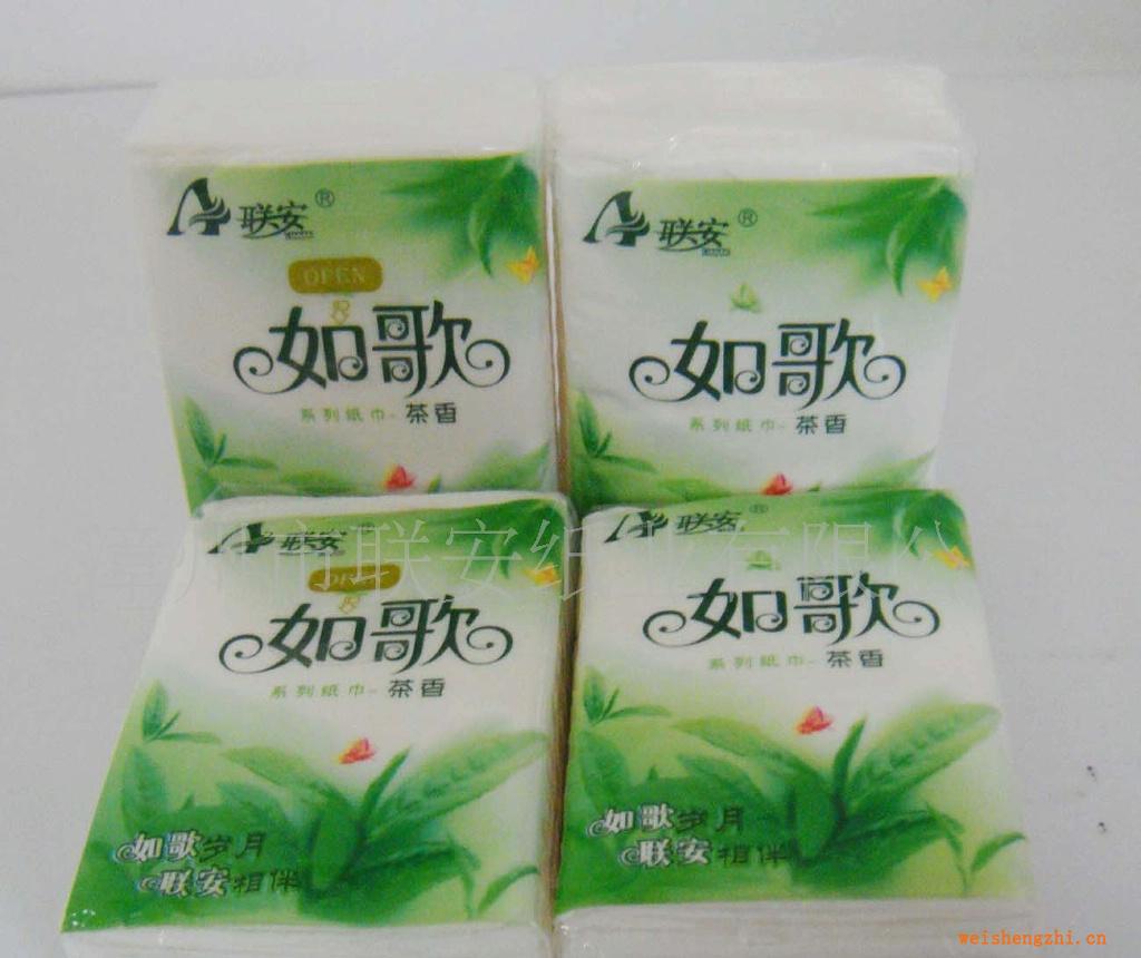 廣東廠家供應100%木漿4包裝優質香味迷你手帕紙