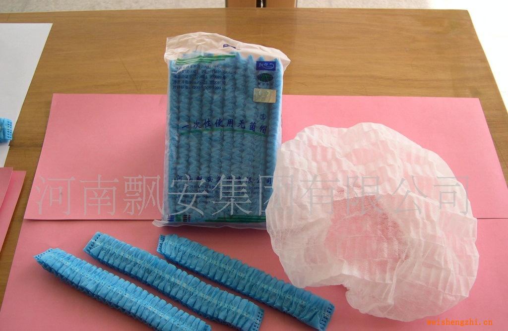 供應一次性條形機制豆蟲醫用帽子