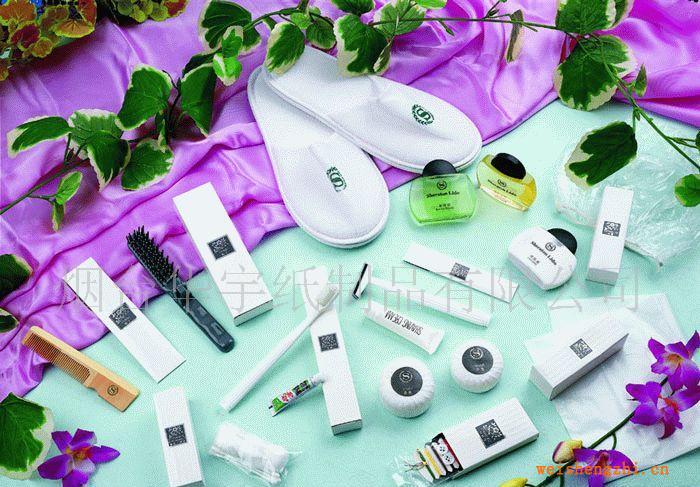 (限量搶購）煙臺威海廉價供應酒店用品