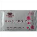 （特價定做）各種廣告紙巾量大優惠煙臺威海送貨上門