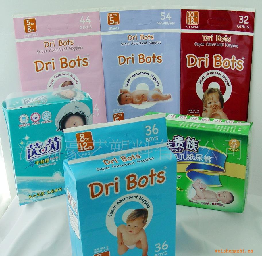 【廠家直銷】供應高質量LDPE奶白嬰兒紙尿褲包裝袋
