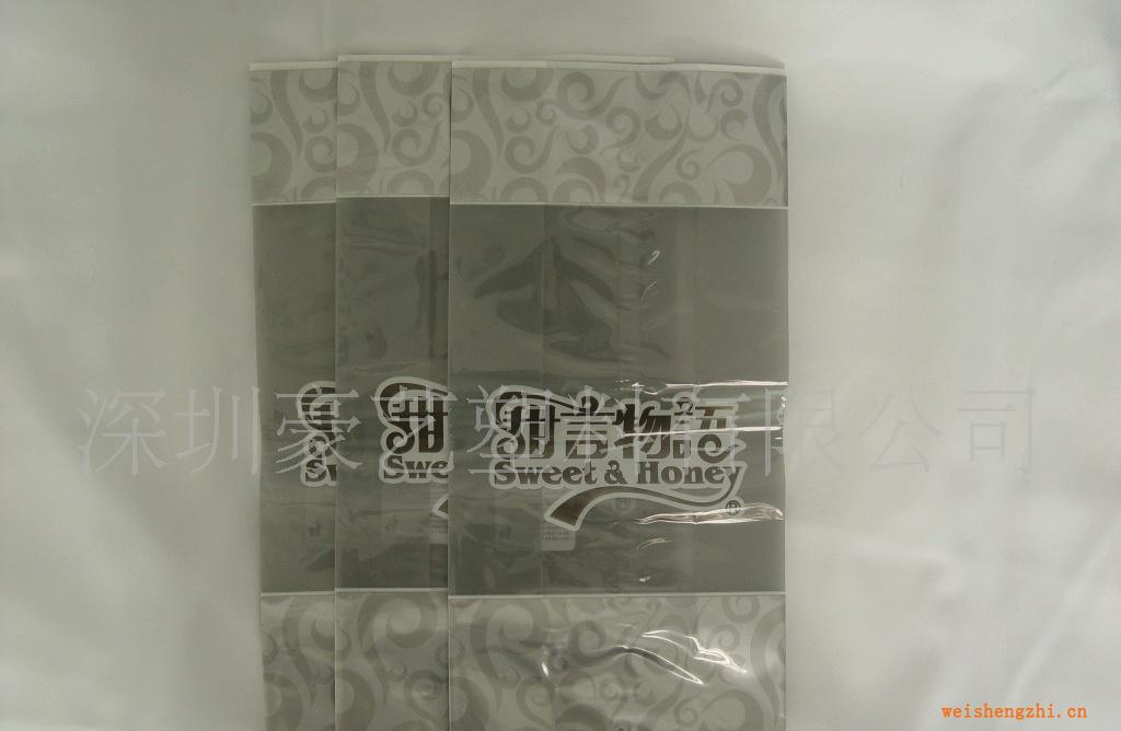廣東廠家供應PE包裝袋|塑料袋|塑料包裝袋|