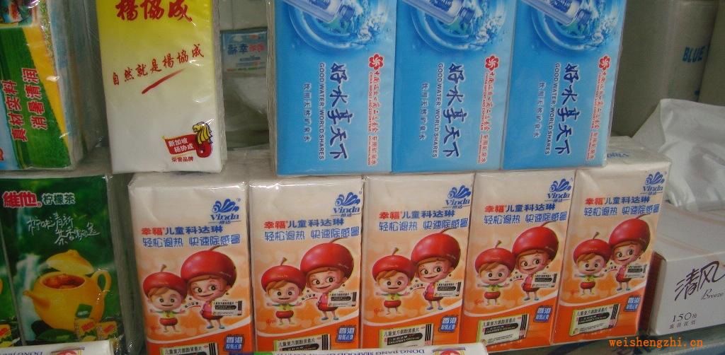 大量批發(fā)低價供應(yīng)維達訂制品印刷LOGO促銷宣傳紙巾