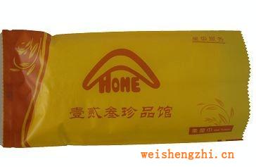 廠家專(zhuān)業(yè)生產(chǎn)銷(xiāo)售雨潔一次性毛巾