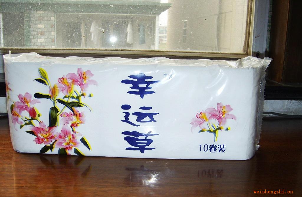 幸運草