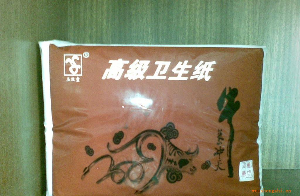 玉雙童558張